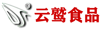 深圳代理記賬